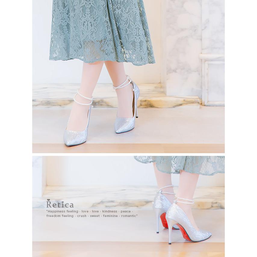 Retica パーティー シューズ パンプス 靴 結婚式 しわ加工 Retica パーティー シューズ パンプス 靴 結婚式 しわ加工