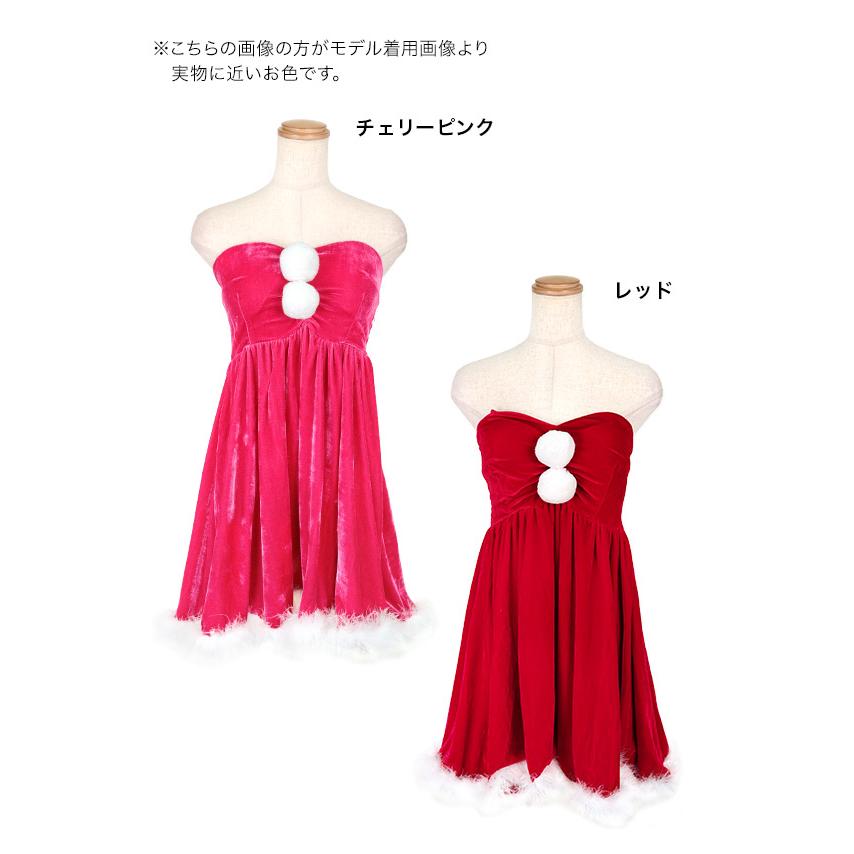 Tika（ティカ） サンタコスプレ 大きいサイズ サンタコス サンタ衣装