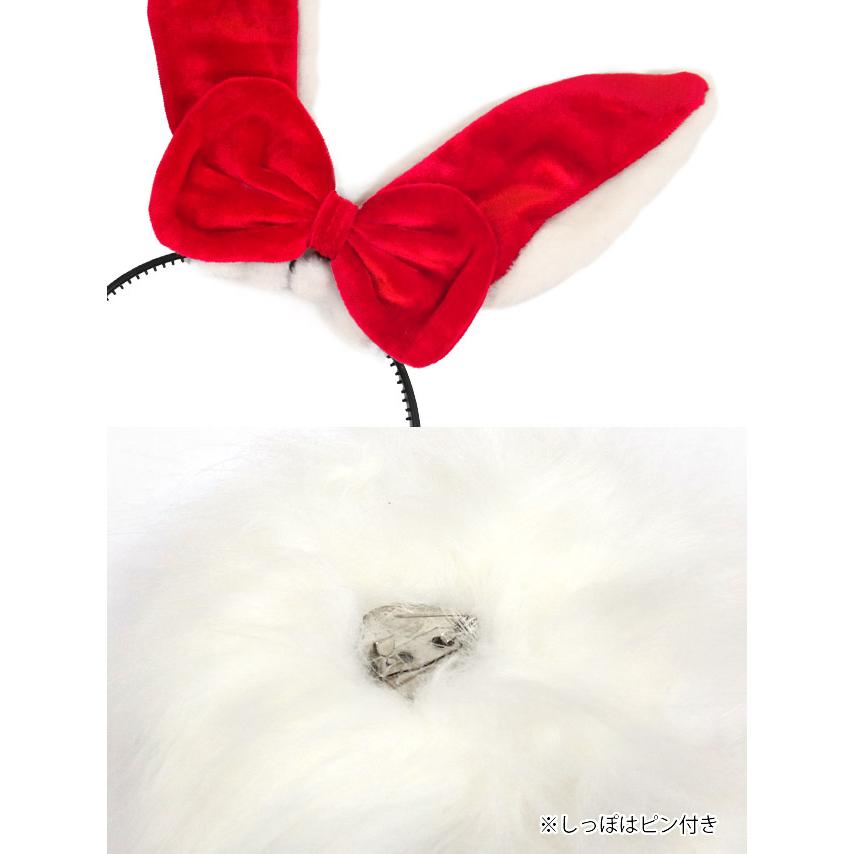 Tika（ティカ） サンタコスプレ バニーガール バニー 衣装 ベロア