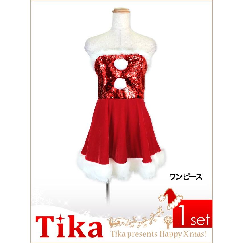Tika サンタ コスプレ サンタコス サンタ衣装 レディース ベア Tika サンタ コスプレ サンタコス サンタ衣装 レディース ベア