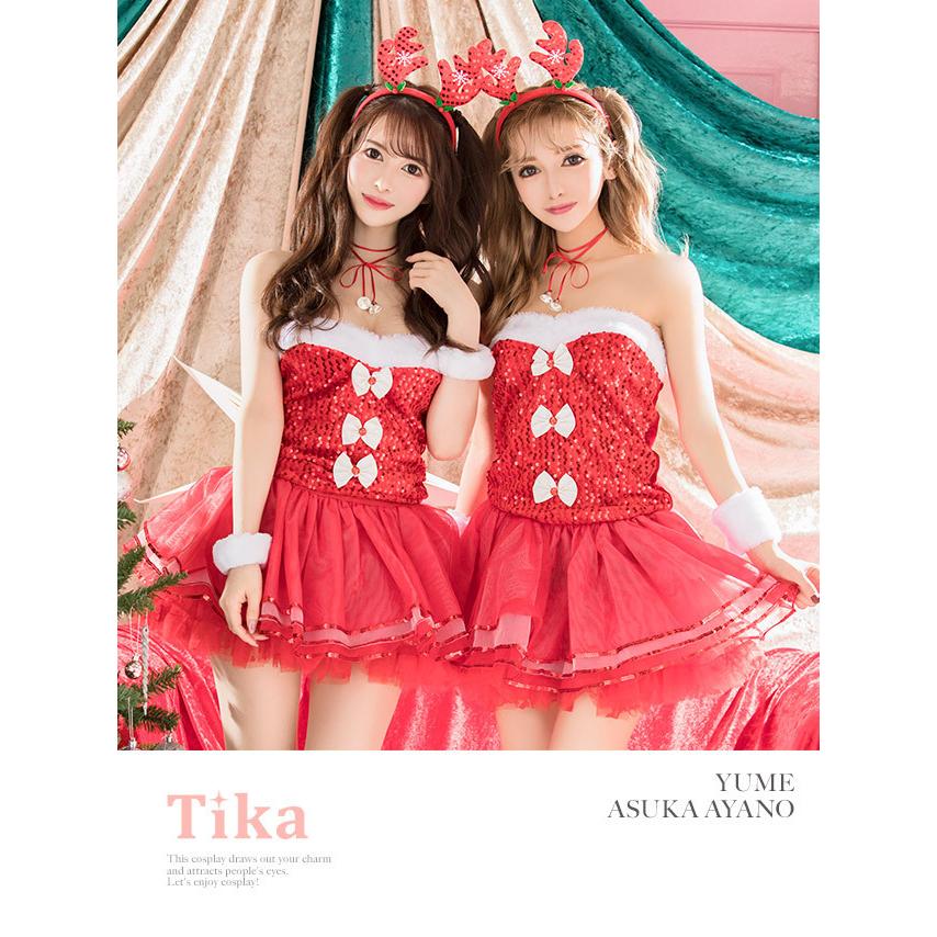 【新品タグ付2体set】ご当地ベアサンタ&amp;トナカイ Amazon.co.jp: SEWACC クリスマス鹿 スティッチぬいぐるみ