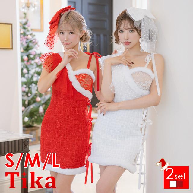 Tika チェックサンタ5点セット 未使用 ティカ Tika サンタコス 5点set ガーリータータンチェックレース