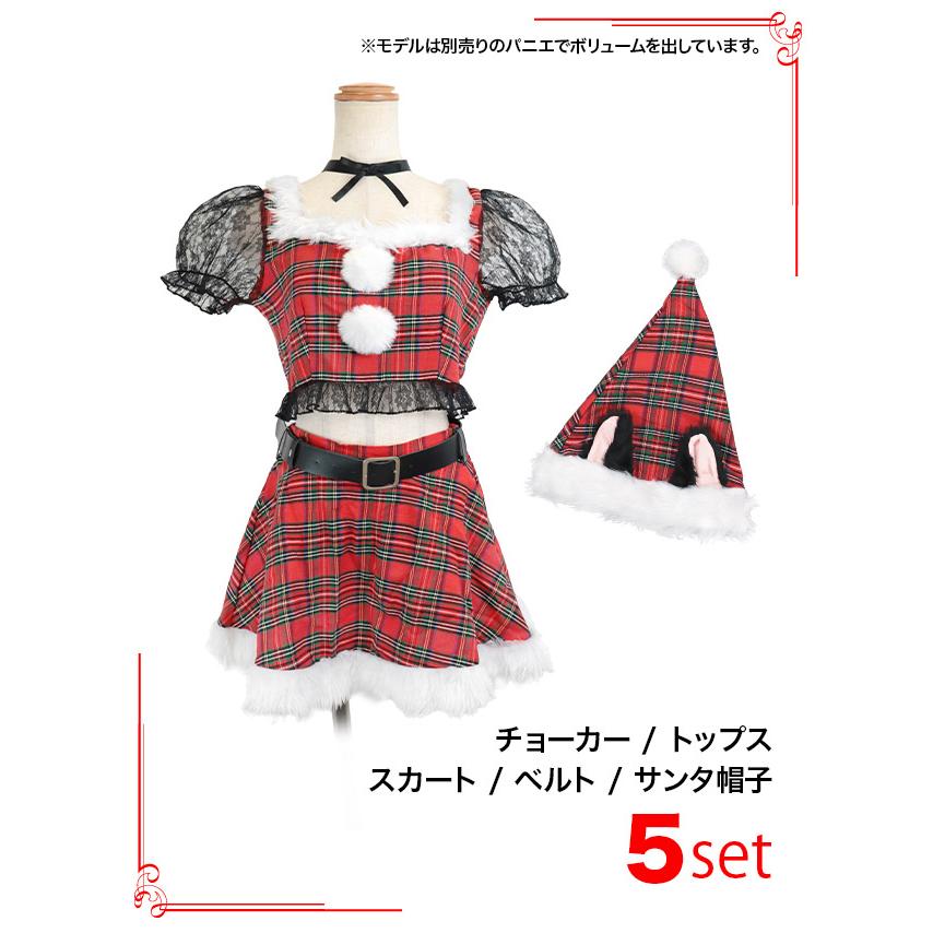 Tika サンタ コスプレ 衣装 サンタ帽子 猫耳 チェック Tika サンタ コスプレ 衣装 サンタ帽子 猫耳 チェック