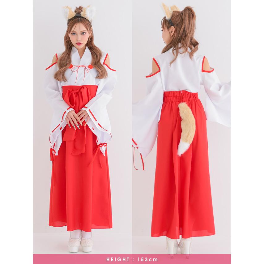 コスプレ 衣装 付け袖あり 和装 体型カバー 巫女 コスプレ 狐 袖あり 長袖 ロング丈 オープンショルダー リボン ツイン ガーリー アニマル 4点セット