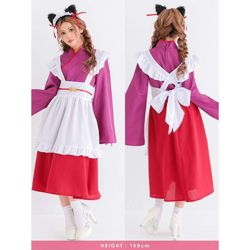 ハロウィン コスプレ 衣装 レディース 仮装 可愛い 猫 コスプレ メイド服 和風 袖あり 体型カバー ロング丈 アニマル ガーリー 3点セット コンカフェ_6