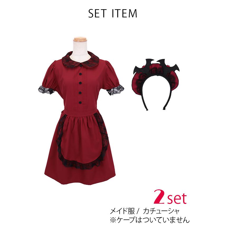 洋館メイド コスプレ 衣装 セット メイド服 制服 仮装 コスプレ 洋館メイド コスプレ 衣装 セット メイド服 制服 仮装 コスプレ