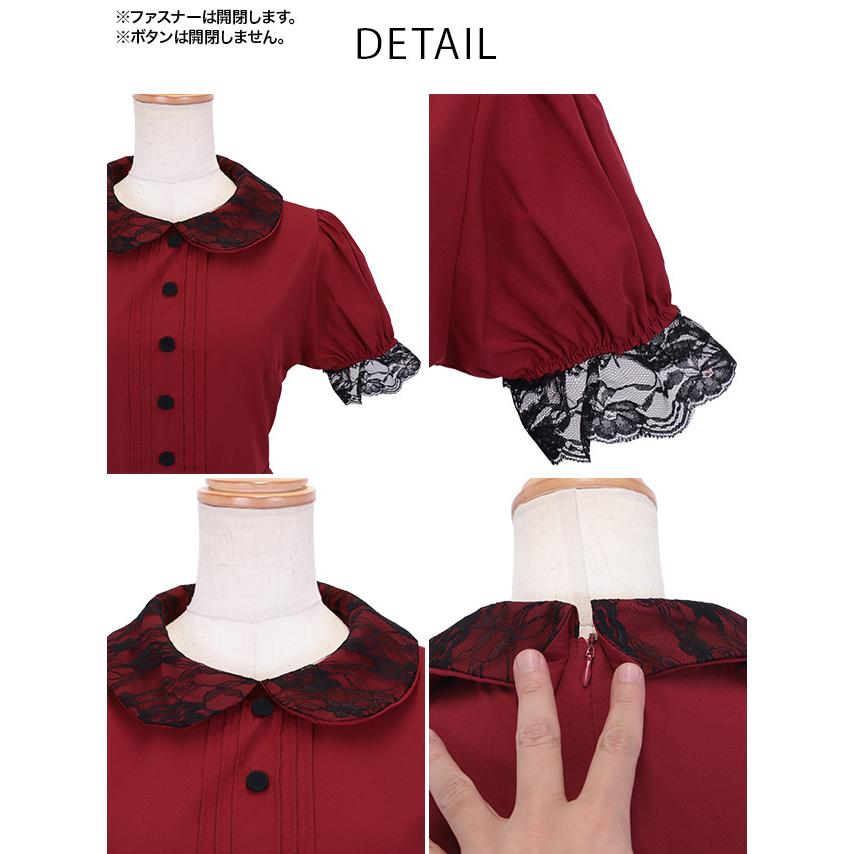 メイド服 制服 コスプレ衣装 ワンピース+蝶ネクタイ 赤 2XL メイド服 制服 コスプレ衣装 ワンピース+蝶ネクタイ 紺 2XL