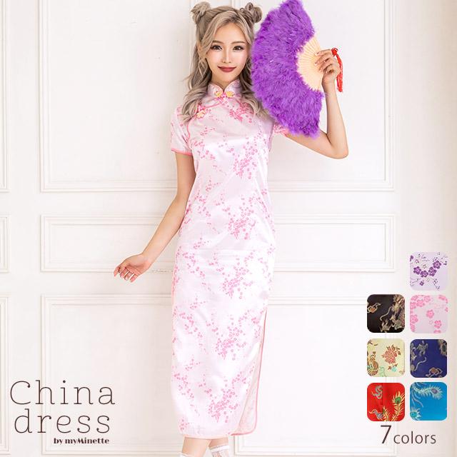 【8/10まで特別限定価格】ムクジン ミニチャイナドレス ピンク スパンコール 8/10まで特別限定価格】ムクジン ミニチャイナドレス ピンク