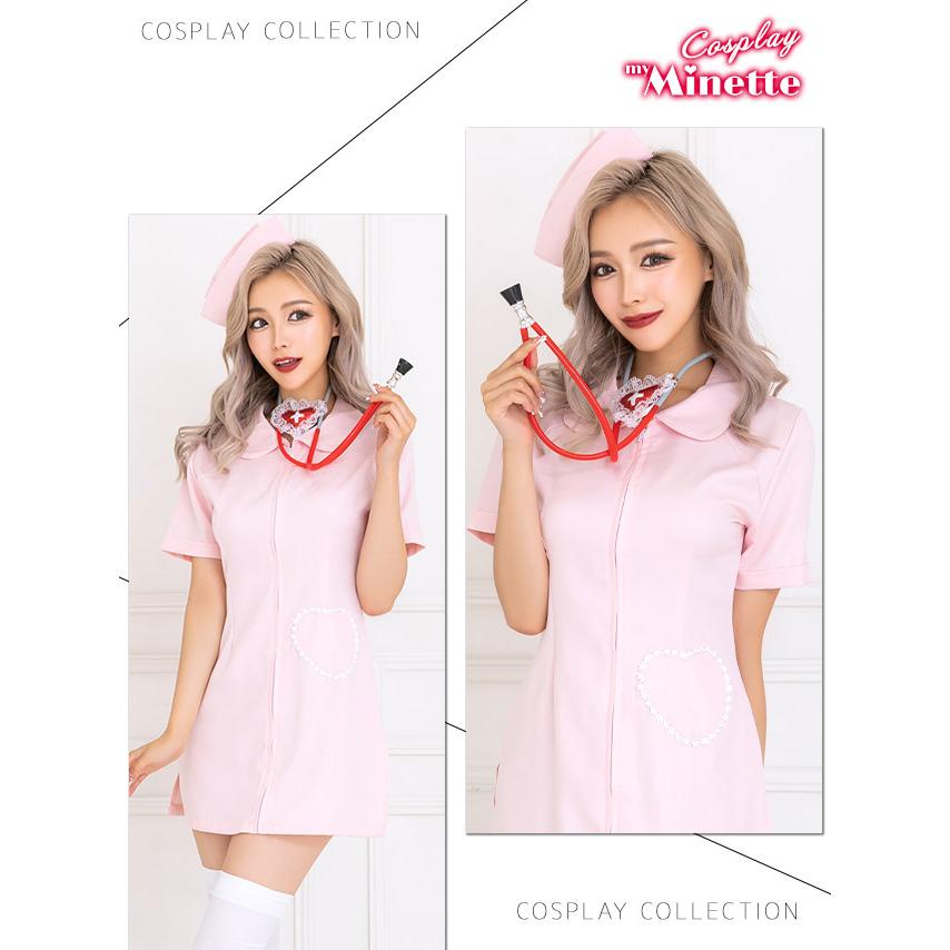 myMinette（マイミネット） ナース服 コスプレ 安い ワンピース 大きい