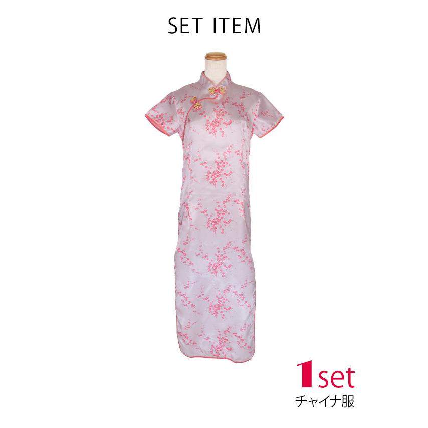 myMinette コスプレ チャイナドレス ロング スリット ワンピース