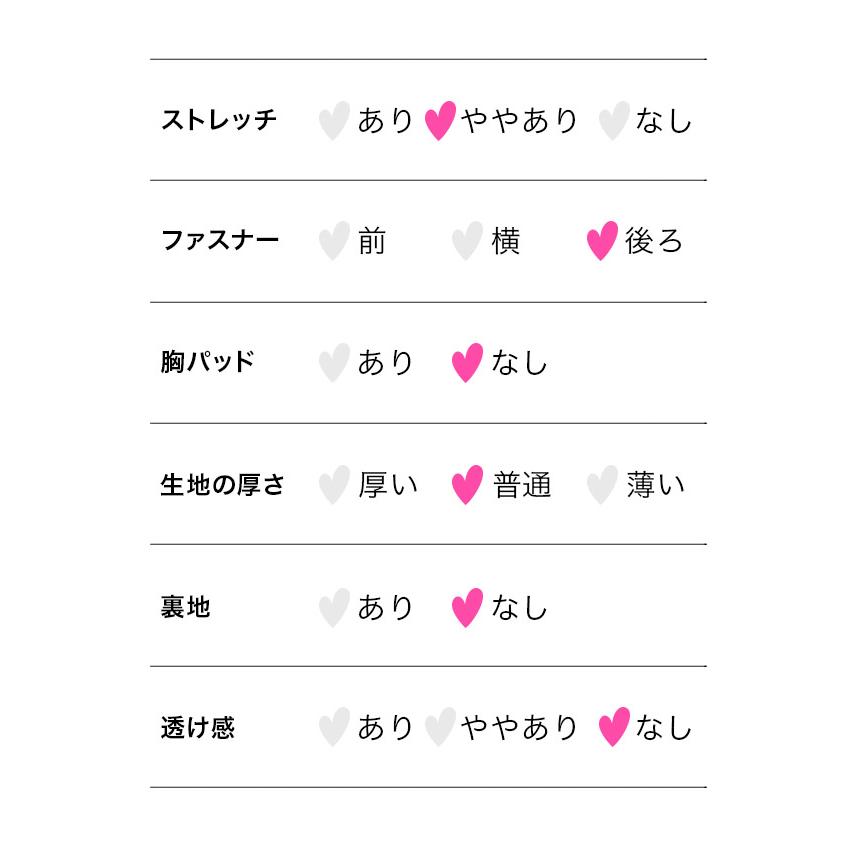 ロングドレス 演奏会 半袖 スリット キャバ ドレス レッド ブラック 大きいサイズ セクシー キャバワンピ ワンピース 黒 赤 大人 キャバドレス | myMinette | 11