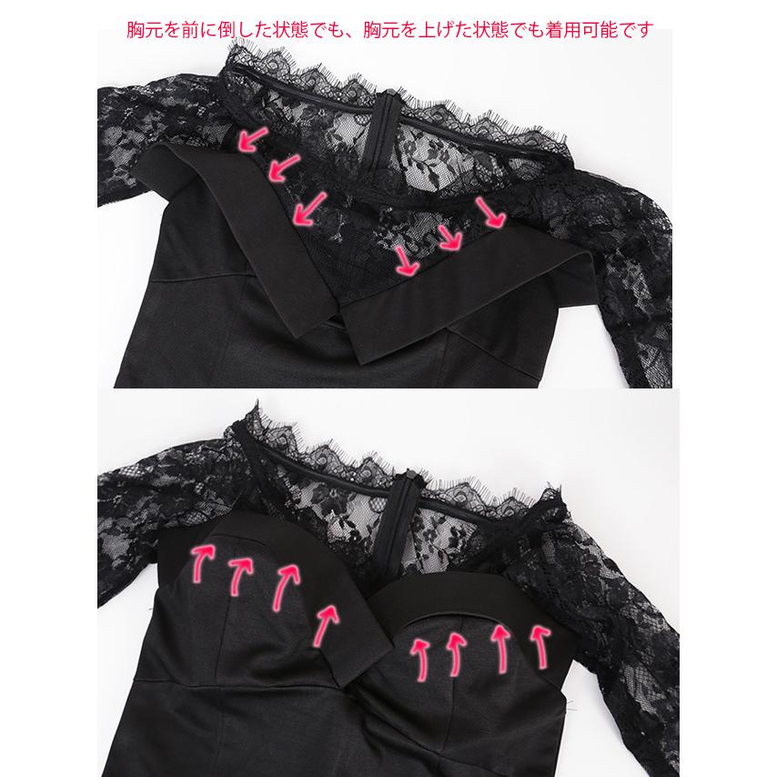 myMinette キャバドレス キャバ ドレス ミニ 膝丈 袖あり レース myMinette キャバドレス キャバ ドレス ミニ 膝丈 袖あり レース