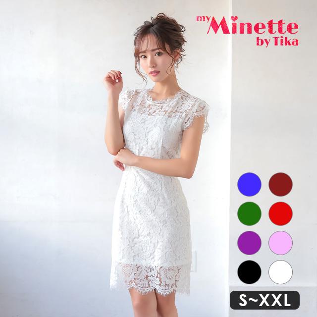 myMinette キャバドレス キャバ ドレス 膝丈 大きいサイズ ミニ myMinette キャバドレス キャバ ドレス 膝丈 大きいサイズ ミニ