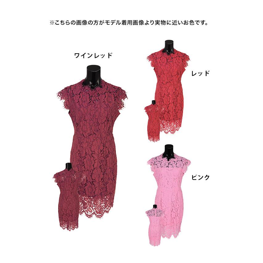 myMinette キャバドレス キャバ ドレス 膝丈 大きいサイズ ミニ myMinette キャバドレス キャバ ドレス 膝丈 大きいサイズ ミニ