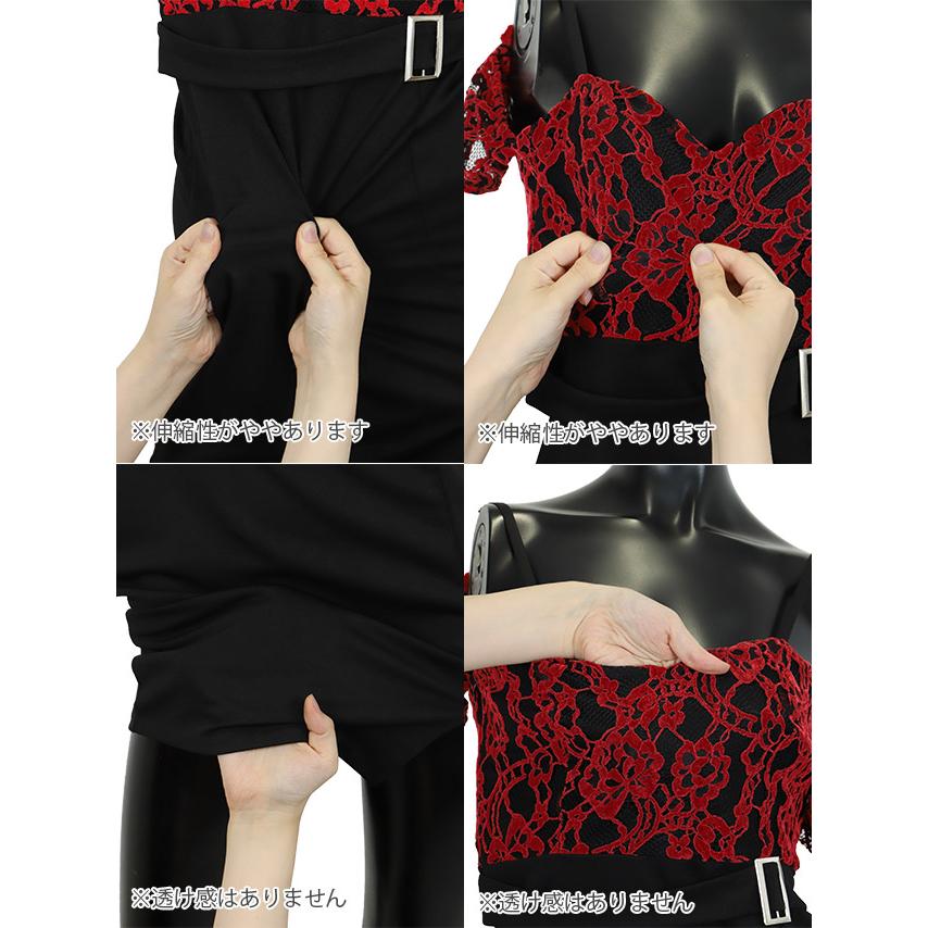myMinette ミニドレス キャバドレス オフショルダー 膝丈 ミニ myMinette ミニドレス キャバドレス オフショルダー 膝丈 ミニ