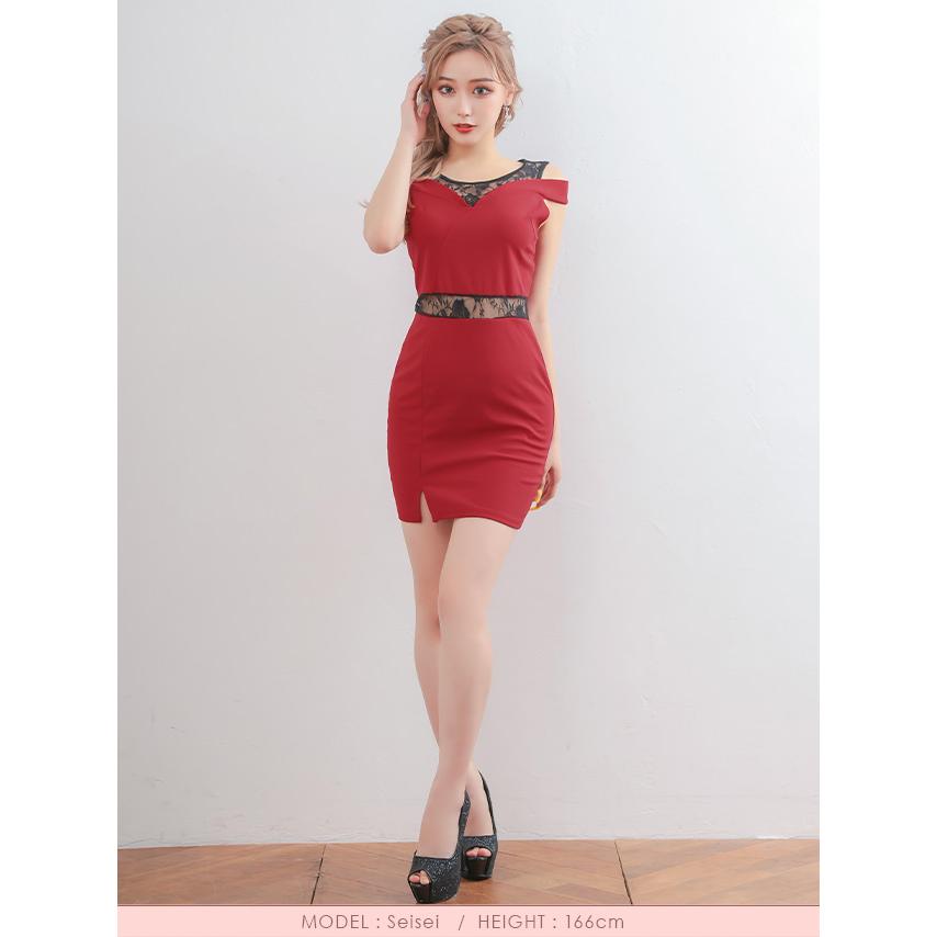 【新品】アドリアナパペル US6 美しいワインレッドの膝丈レースドレス tournier Aラインドレス レッド S M L XL XXL 結婚式 大きい