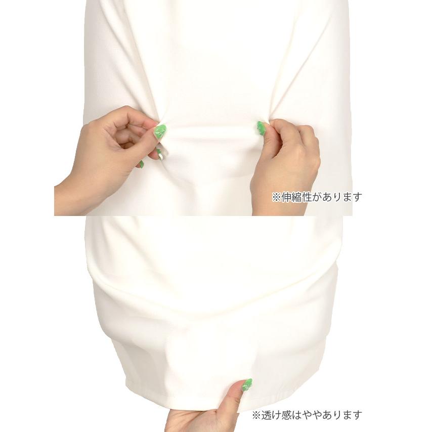 myMinette ミニドレス オフショルダー ジップ タイト キャバ myMinette ミニドレス オフショルダー ジップ タイト キャバ