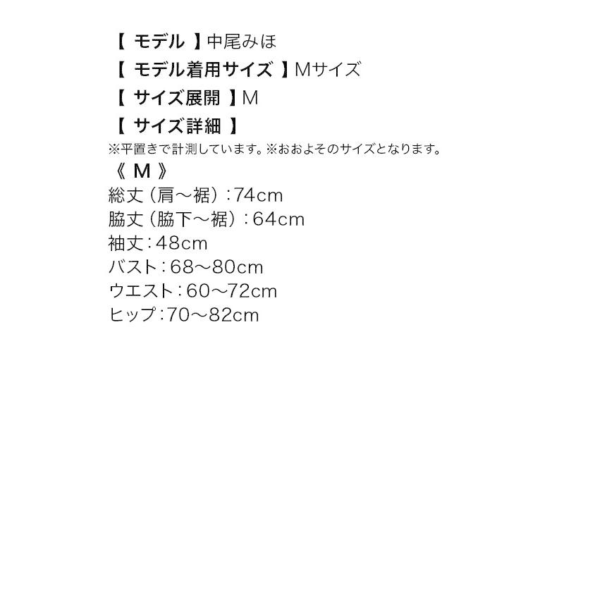 myMinette キャバドレス キャバ ドレス ミニ 袖あり 長袖 白 黒 myMinette キャバドレス キャバ ドレス ミニ 袖あり 長袖 白 黒