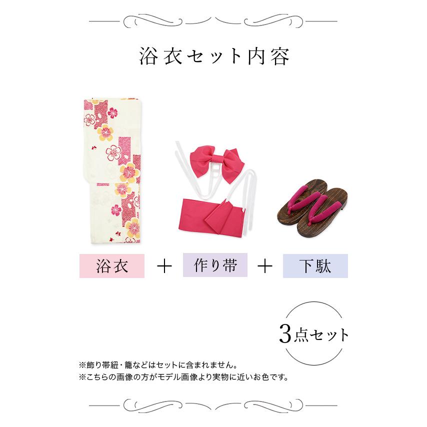 myMinette 浴衣 レディース 20代 30代 40代 浴衣セット 安い