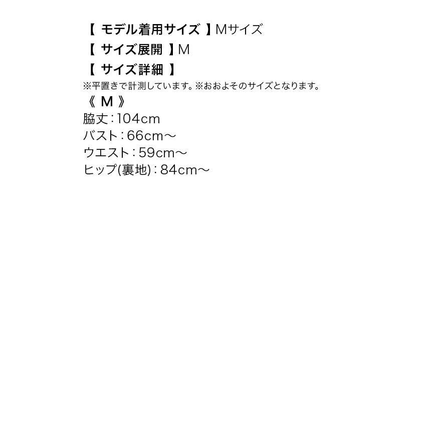 キャバドレス 安い オフショルダー フレア タイト ロングドレス プチプラ キャミソール スリット aライン | myMinette | 24