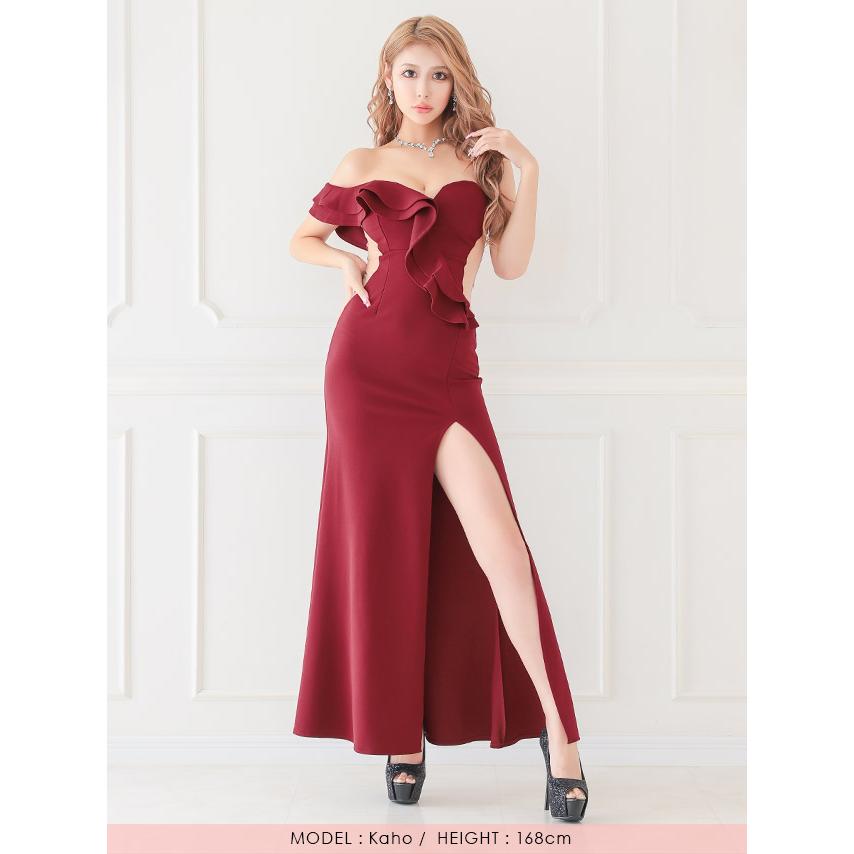 キャバドレス 安い オフショルダー フレア タイト ロングドレス プチプラ キャミソール スリット aライン | myMinette | 10