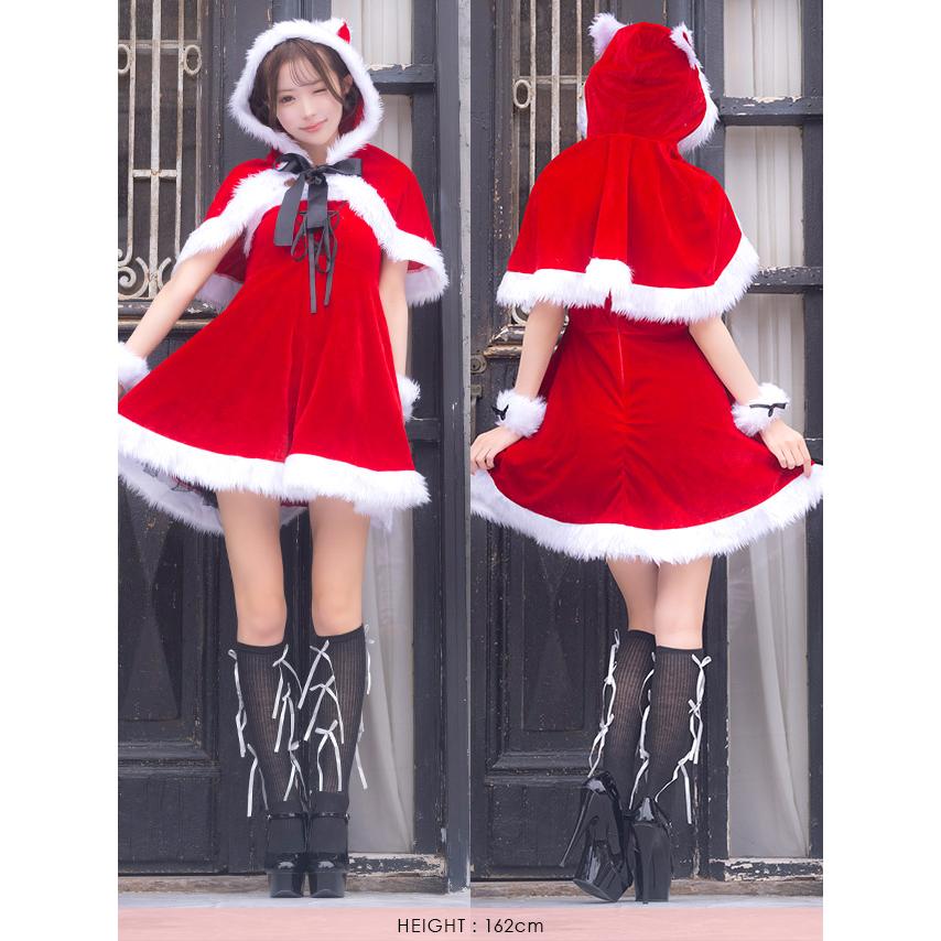 Tika（ティカ） サンタコスプレ クリスマス サンタコス コスチューム