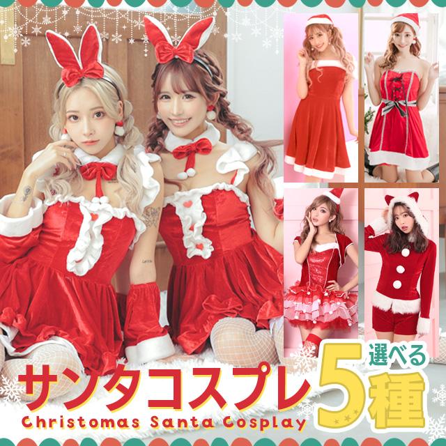 キャバ ドレス キャバドレス キャバクラ ミニ タイト ワンピース ミニドレス 膝丈 大きいサイズ 袖あり 袖 長袖 セクシー 赤 白 黒 S Lサイズ Tika ドレスショップ Tika 通販 Yahoo ショッピング