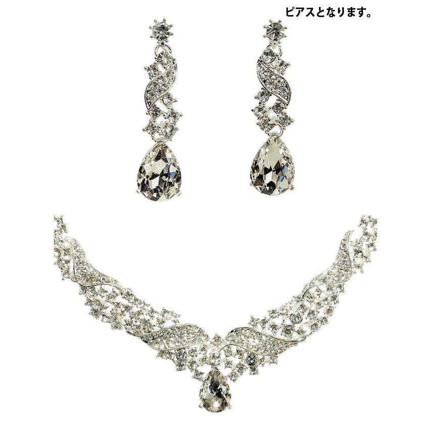 ピアス14点＆ネックレス6点 16G 14G 18G 軟骨ピアス 蝶 チェーン ジュエルリング