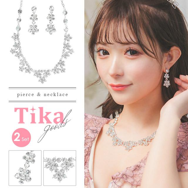 Tika アクセサリー アクセ キラキラ フラワー ゴージャス フローラル 