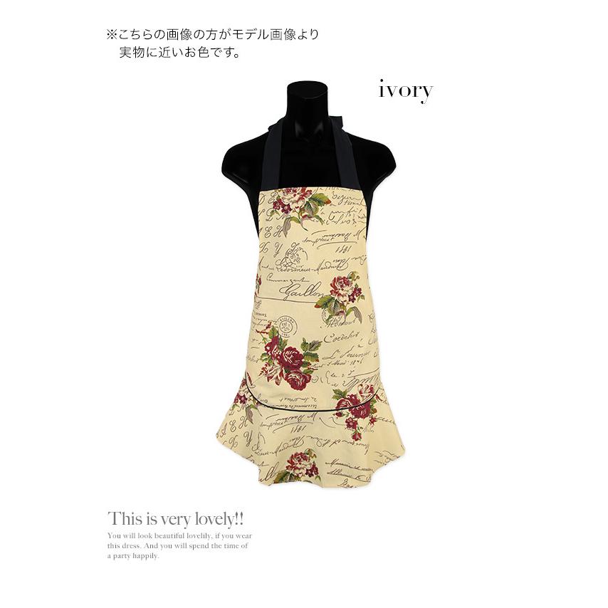エプロン おしゃれ 英字 ワンピース フレア 大きいサイズ 保育士 可愛い レディース Tk Apapron16 ドレスショップ Tika 通販 Yahoo ショッピング