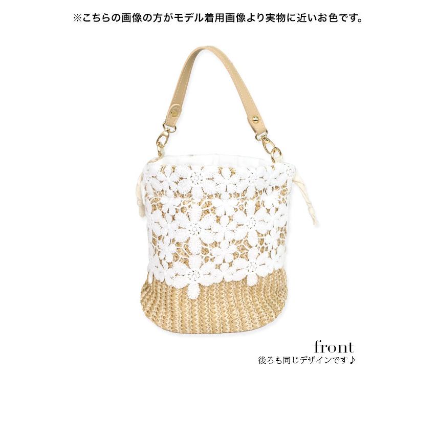 artenatura かごバッグ　レース　ブラック　ベージュ artenatura かごバッグレースブラックベージュ