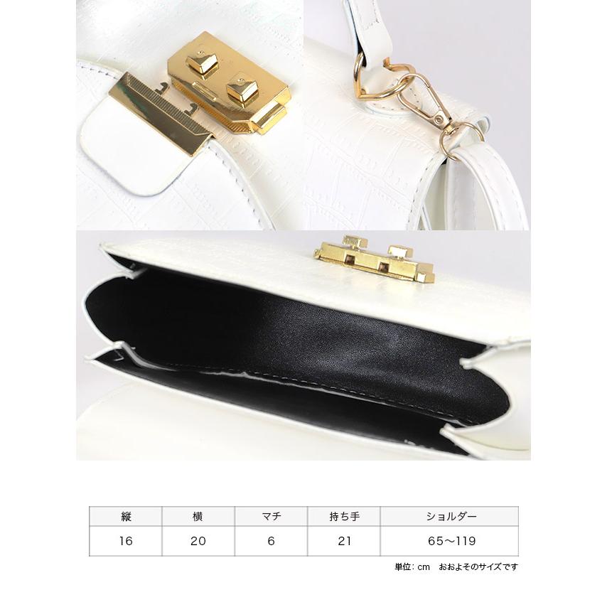 Tika パーティーバッグ 2Way ハンドバッグ ショルダーバッグ 型