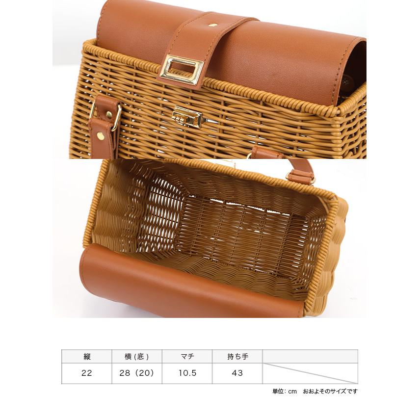 COOLA TIQUES かごバッグ COOLA TIQUES かごバッグ