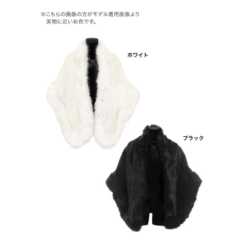 キャバボレロ ボレロ 羽織 もこもこ 白 黒 ふわふわ フェイクファー