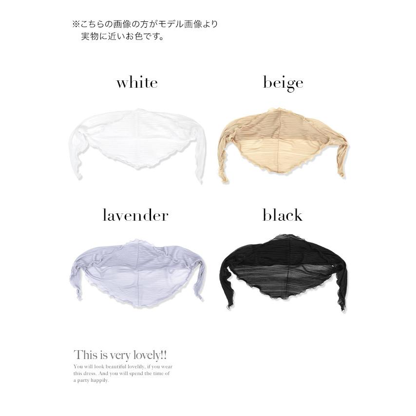 Tika キャバ ドレス 長袖 ボレロ 大人 キャバドレス Tika キャバ ドレス 長袖 ボレロ 大人 キャバドレス