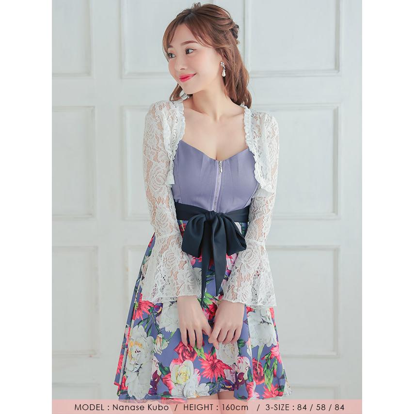 新品タグ付【Reneルネ】定価60,500円レースフレア袖ダブルジップボレロ36 新品タグ付【Reneルネ】定価60500円レースフレア袖ダブルジップ