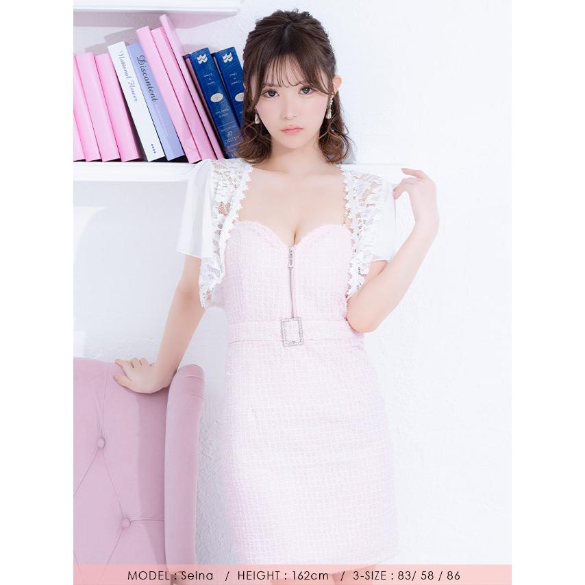 【SONIA RYKIEL】レースボレロ ショート丈 リボン 半袖 フランス製 SONIA RYKIEL】レースボレロ ショート丈 リボン 半袖 フランス製