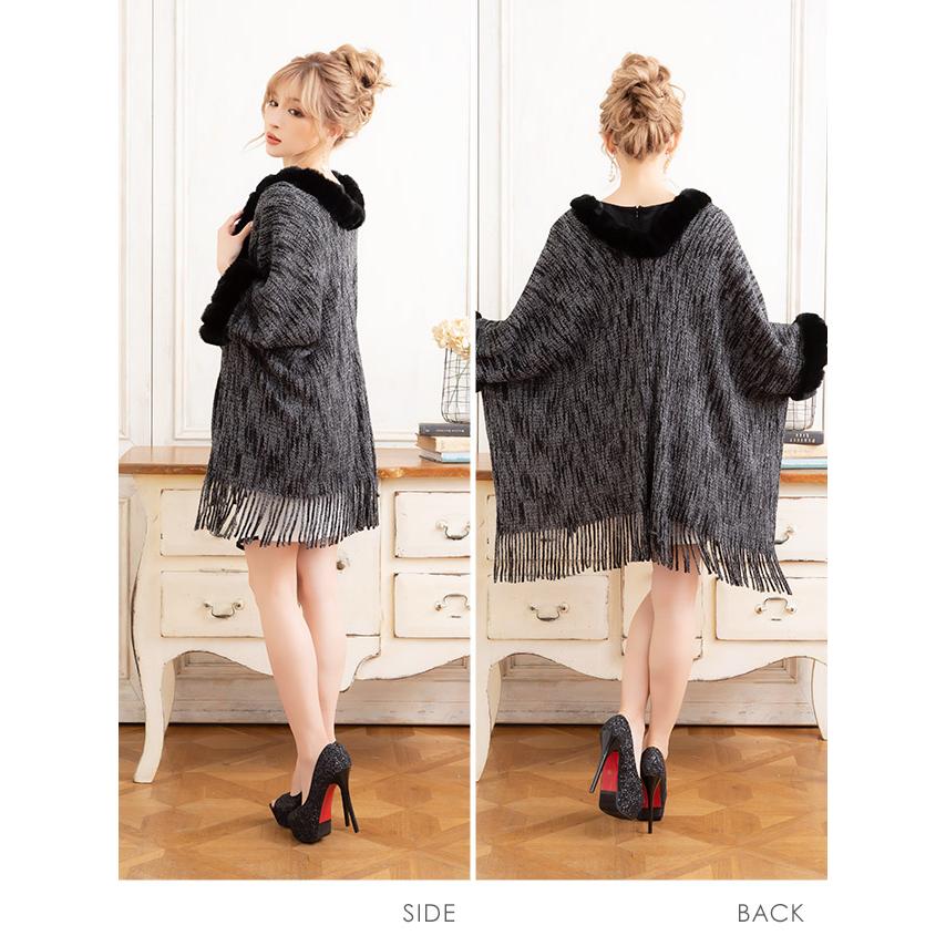 新品 ロイヤルチエ ファーボレロ ROYAL PARTY｜ファーフェザーボレロ | Rakuten Fashion(楽天