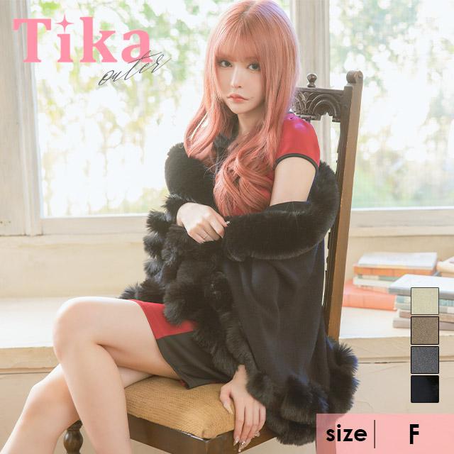 Tika キャバボレロ キャバクラ キャバ嬢 ショール ボレロ