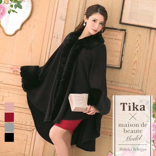 キャバボレロ ボレロ 羽織 もこもこ 赤 黒 ふわふわ フェイクファー 大判ボレロ ピンク グレー ワインレッド ブラック Tk Blskkhk Tika ヤフーショッピング店 通販 Yahoo ショッピング