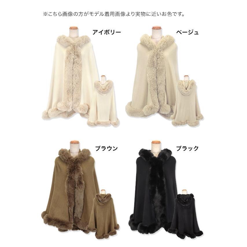 Tika キャバボレロ 大きい かわいい ファーボレロ フェイク Tika キャバボレロ 大きい かわいい ファーボレロ フェイク