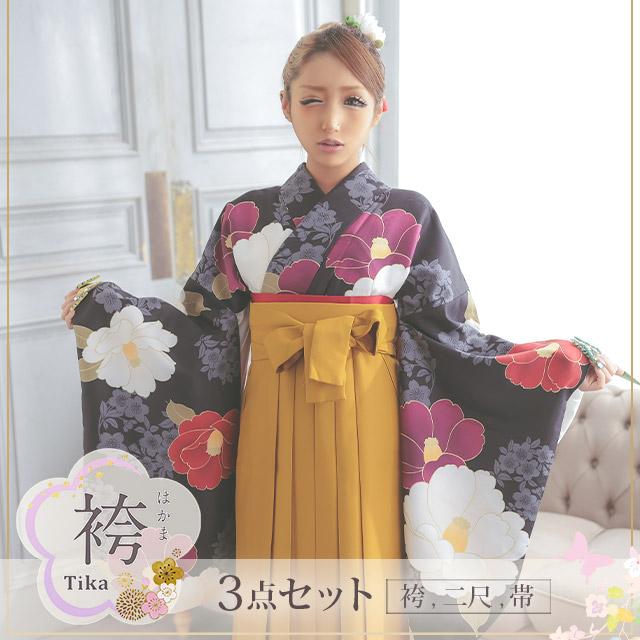 Tika 「取り寄せ商品」2024年 卒業式 着物 はかま 3点セット 袴
