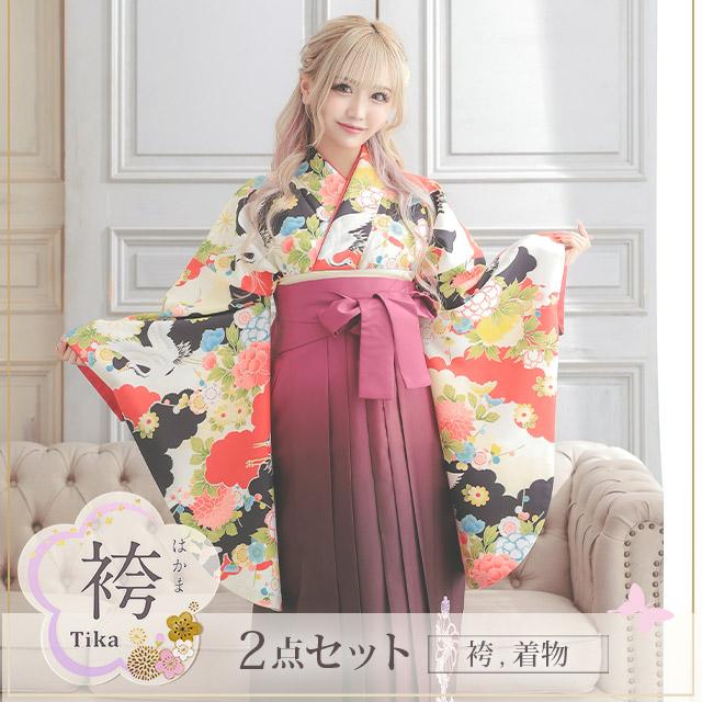 Tika 「取り寄せ商品」2024年 卒業式 着物 はかま 2点セット 袴 Tika 「取り寄せ商品」2024年 卒業式 着物 はかま 2点セット 袴