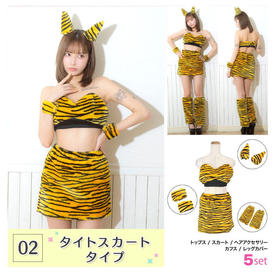 キャラクターカードセット（サンタ・ハロウィン・ビキニ） キャラクターカードセット（サンタ・ハロウィン・ビキニ）