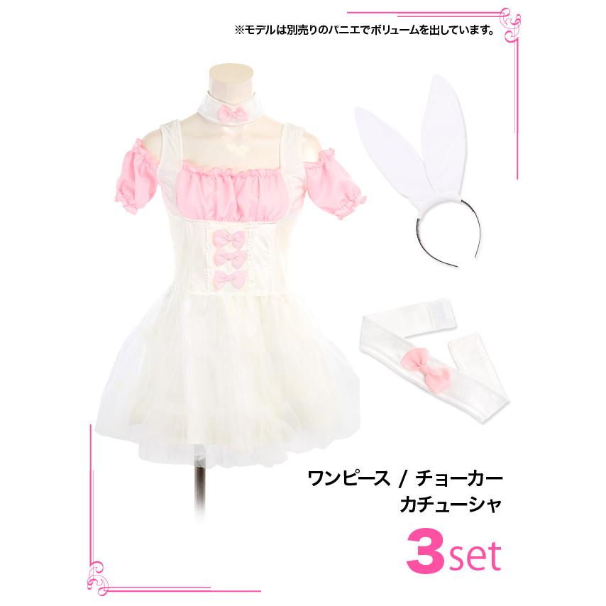 コスプレ バニーガール仮装 バニー レディース 黒 赤 仮装 衣装 コスプレ バニーガール仮装 バニー レディース 黒 赤 仮装 衣装