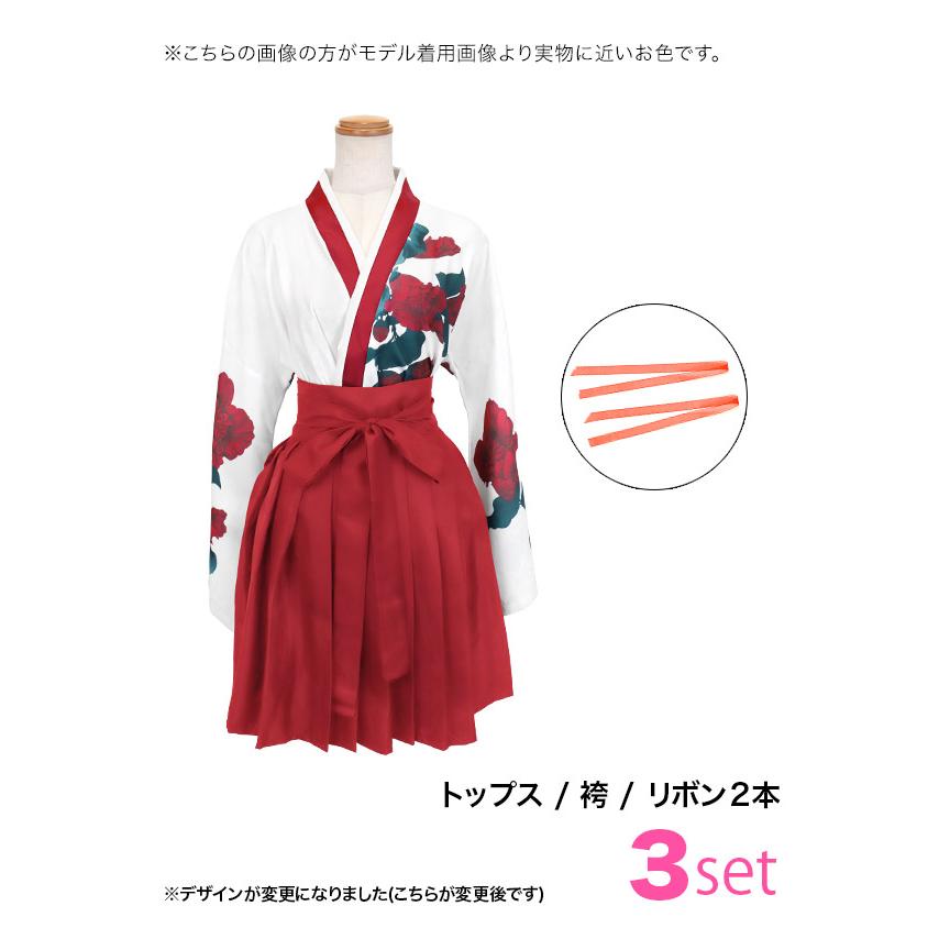 立烏帽子　浅葱色袴セット　神職　練紐付き　コスプレ等 立烏帽子 浅葱色袴セット 神職 練紐付き コスプレ等 楽天市場