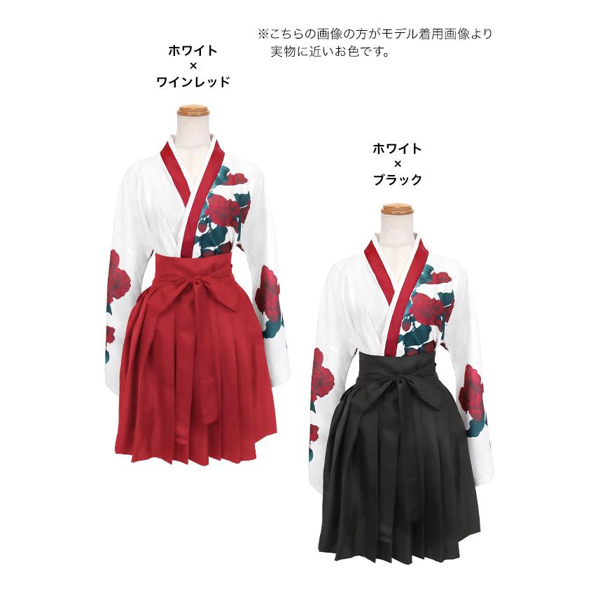Tika コスプレ衣装 袴衣装 花柄 膝丈 和服 着物 3点セット
