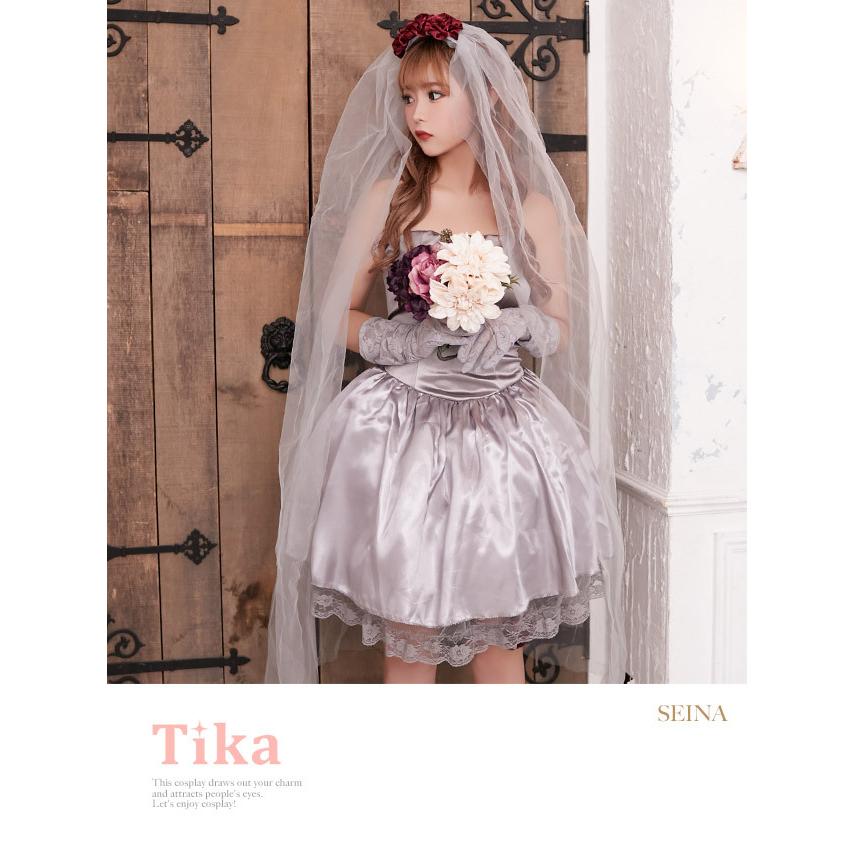 Tika ゾンビ花嫁コスプレ 衣装 ハロウィン コスプレ 仮装 Tika ゾンビ花嫁コスプレ 衣装 ハロウィン コスプレ 仮装