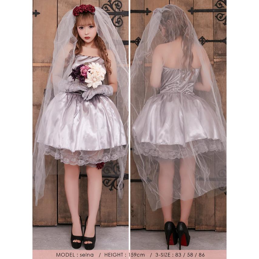 Tika ゾンビ花嫁コスプレ 衣装 ハロウィン コスプレ 仮装 Tika ゾンビ花嫁コスプレ 衣装 ハロウィン コスプレ 仮装