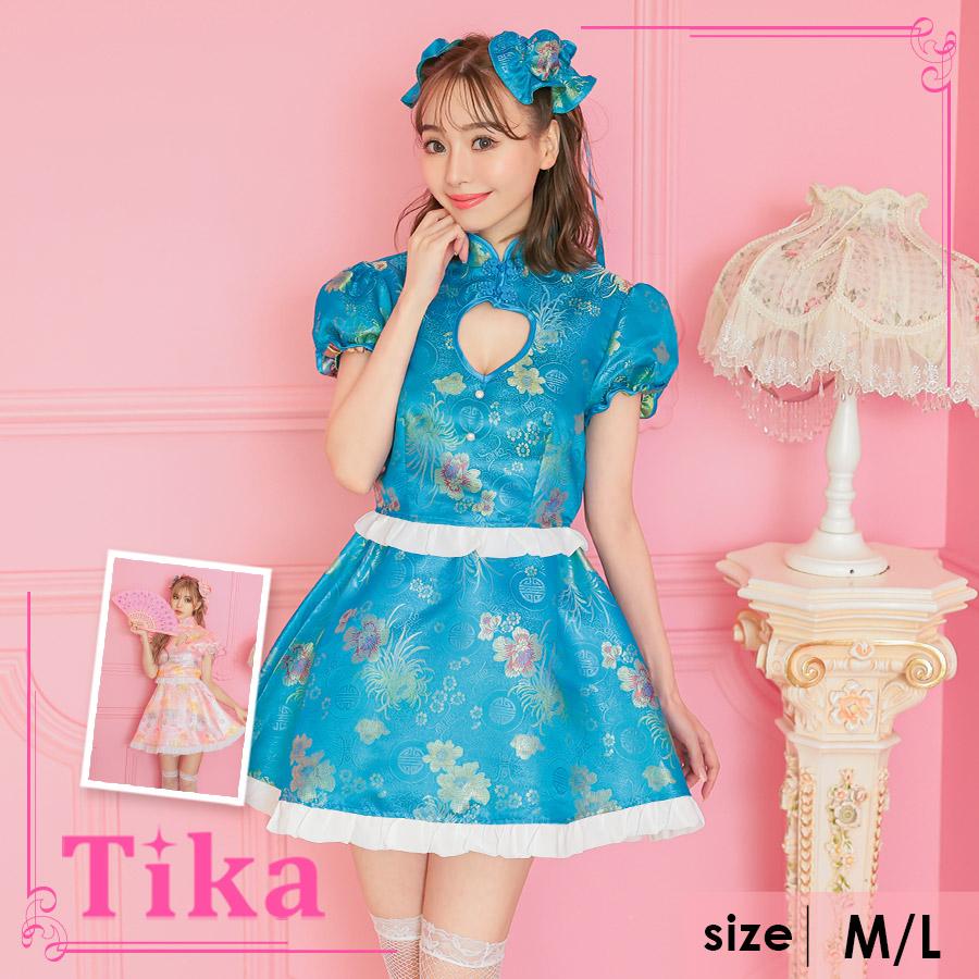 チャイナドレス❤️お出かけデート仮装パーティーにおすすめ Tika ハロウィン コスプレ チャイナ ドレス 3点セット トップス